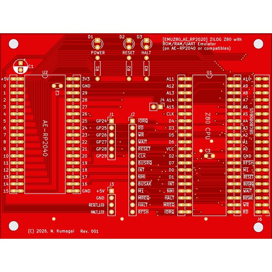 EMUZ80_RP2040_PCB(赤) : オレンジピコショップ - 通販 - Yahoo
