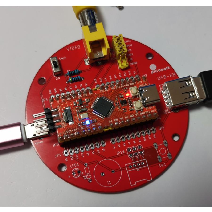 ORANGE-RISC組立てキット | 