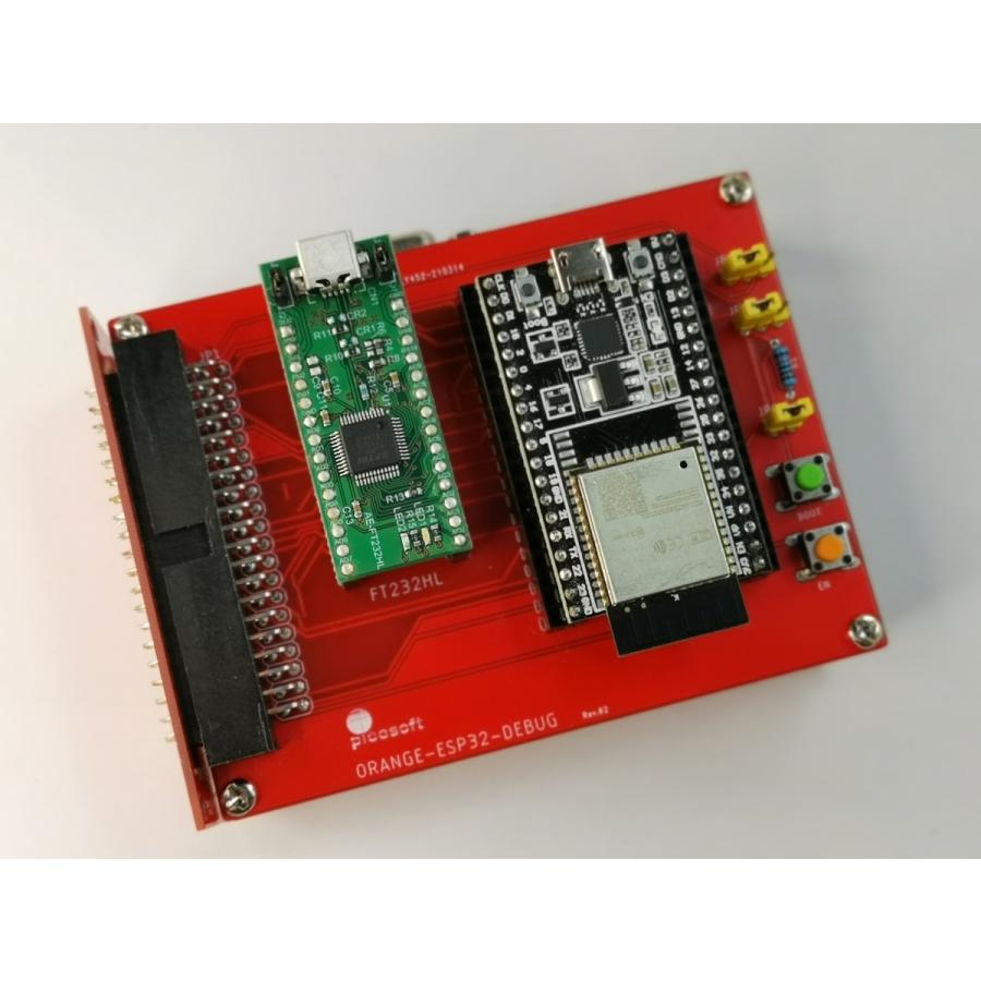 ESP32開発支援ボード専用プリント基板 : オレンジピコショップ - 通販