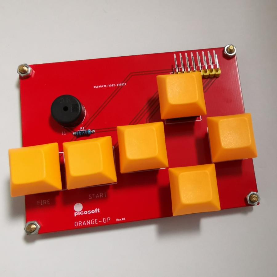 ゲームキーボード 組立てキット : オレンジピコショップ - 通販