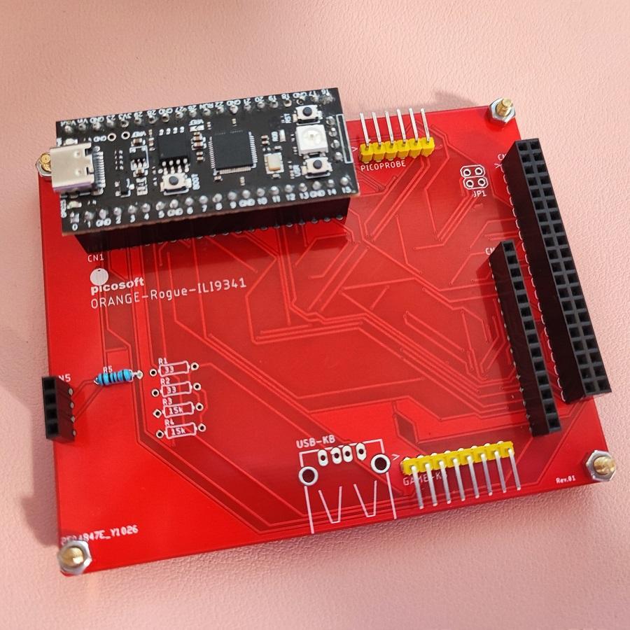 MachiKania type P メイン基板組立てキット : オレンジピコショップ