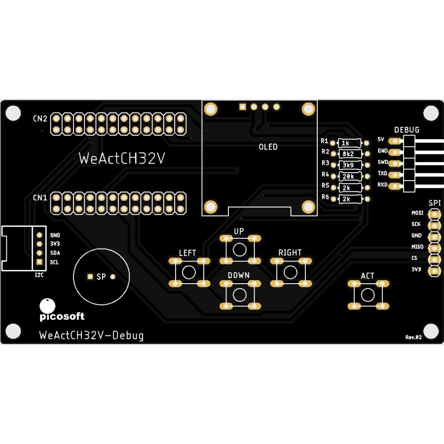 WeActCH32V開発支援ボード専用プリント基板(黒) : オレンジピコ