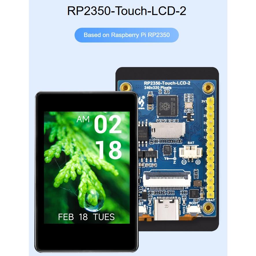 RP2350 2インチ静電容量式タッチディスプレイ開発ボード : オレンジ