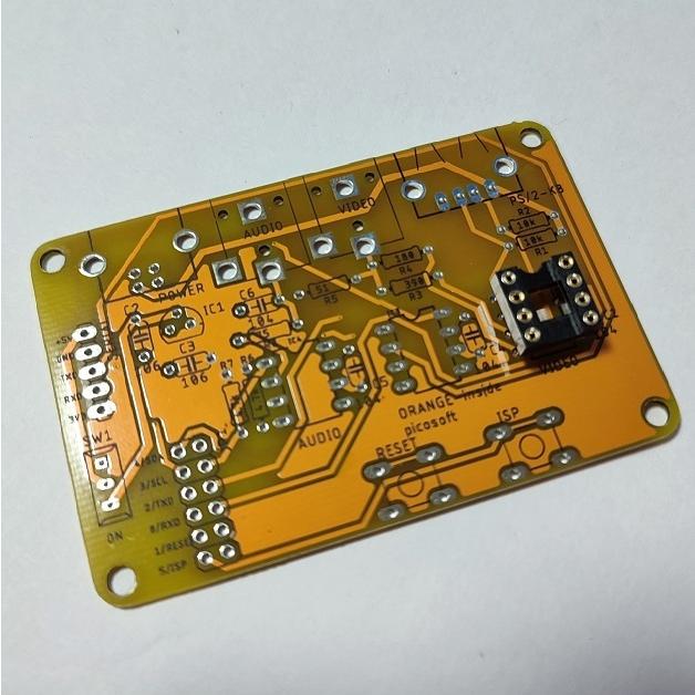 お楽しみ福袋2.0 : オレンジピコショップ - 通販 - Yahoo!ショッピング