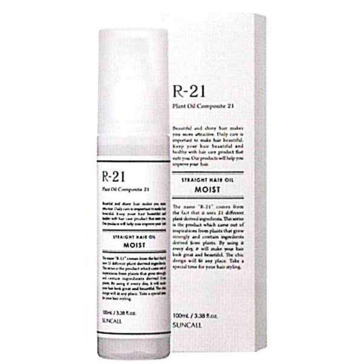 SUNCALL（サンコール） R-21 ストレートヘアオイルモイスト 100ml
