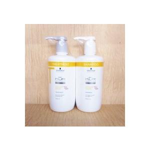 シュワルツコフ BCクア カラーセーブ (シャンプー)(トリートメント) a