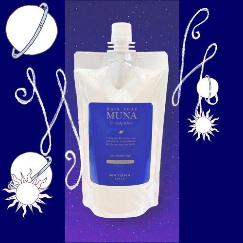 ヘアソープ ミューナ 450ml : シャンプーヘアケア通販オレポ - 通販