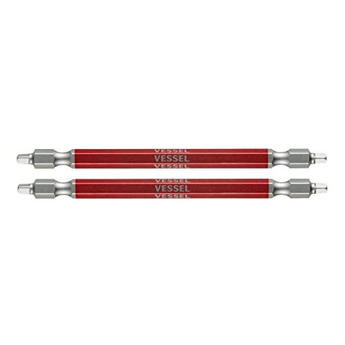 ベッセル(VESSEL) 40V対応 両頭スクエア 剛彩ビット SQ2×110 2本組 GS14SQ2110 : オレンジショップアイ ...