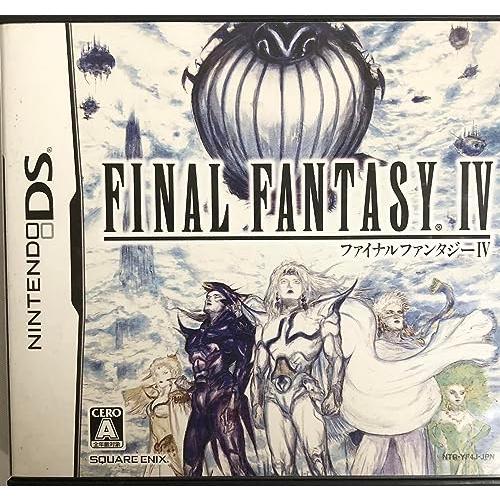 ファイナルファンタジーIV : オレンジショップアイ - 通販 - Yahoo
