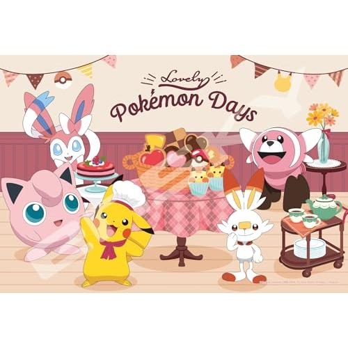エンスカイ(ENSKY) ポケットモンスター ポケモンスイーツパーティー 26