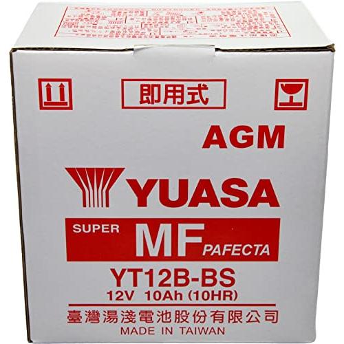 買換応援 TAIWAN YUASA [ 台湾ユアサ ] シールド型 バイク用バッテリー YT12B-BS
