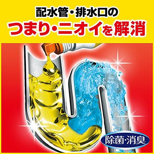 パイプユニッシュ プロ パイプクリーナー 濃縮タイプ 400g×3本 お掃除用手袋付き パイプ掃除 お風呂｜orangeshopai｜04