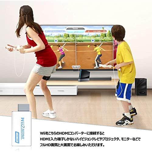 Runbod Wii HDMI変換アダプター Wii to HDMI 変換コンバーター 1080p Nintendo Wii/HD/HDTVに対｜orangeshopai｜05