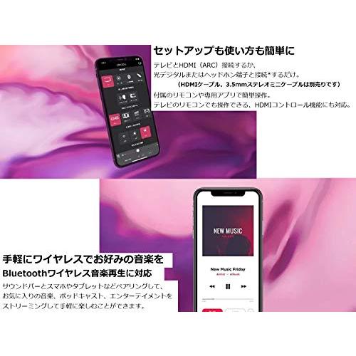 当店人気送料無料 ヤマハ コンパクトサウンドバー SR-C20A(W) 横幅60cm PC ゲーム スピーカー Bluetooth対応 テレビ/パソコン/スマホ