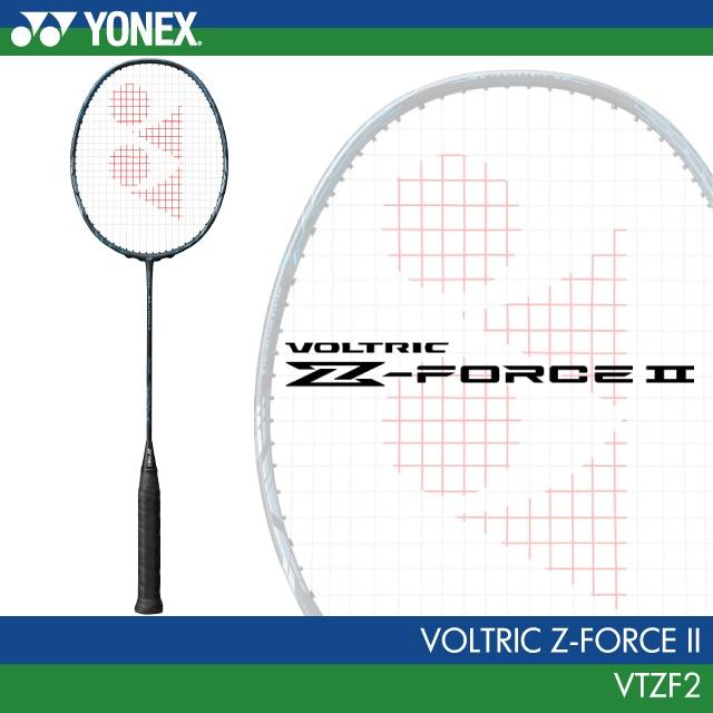 ヨネックス バドミントンラケット ボルトリック Z フォース2 Voltric Z Force 2 Vtzf2 Yonex 0108 Yonex Vtzf2 オレンジスポーツ ヤフー店 通販 Yahoo ショッピング