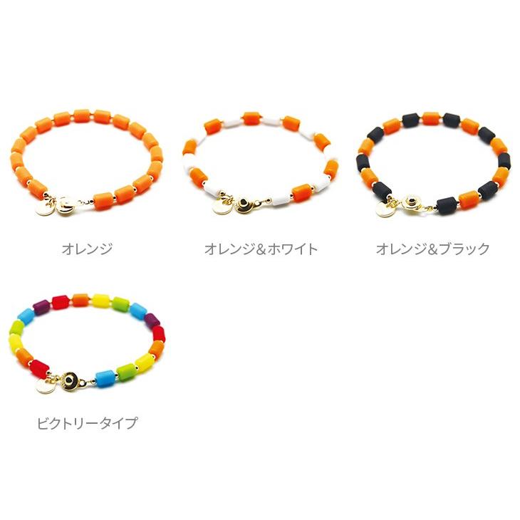 CHRIO クリオ インパルス ブレスレット Lサイズ Inpules CHRIO クリオ インパルス ブレスレット Lサイズ Inpules