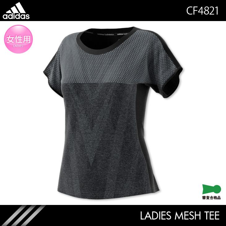 アディダス バドミントン ゲームシャツ メッシュシャツ Cf41 レディース ゲームウェア ユニフォーム バドミントン協会公認 Adi Cf41 オレンジスポーツ ヤフー店 通販 Yahoo ショッピング