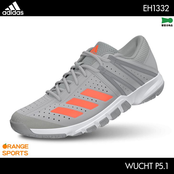 adidas wucht p5