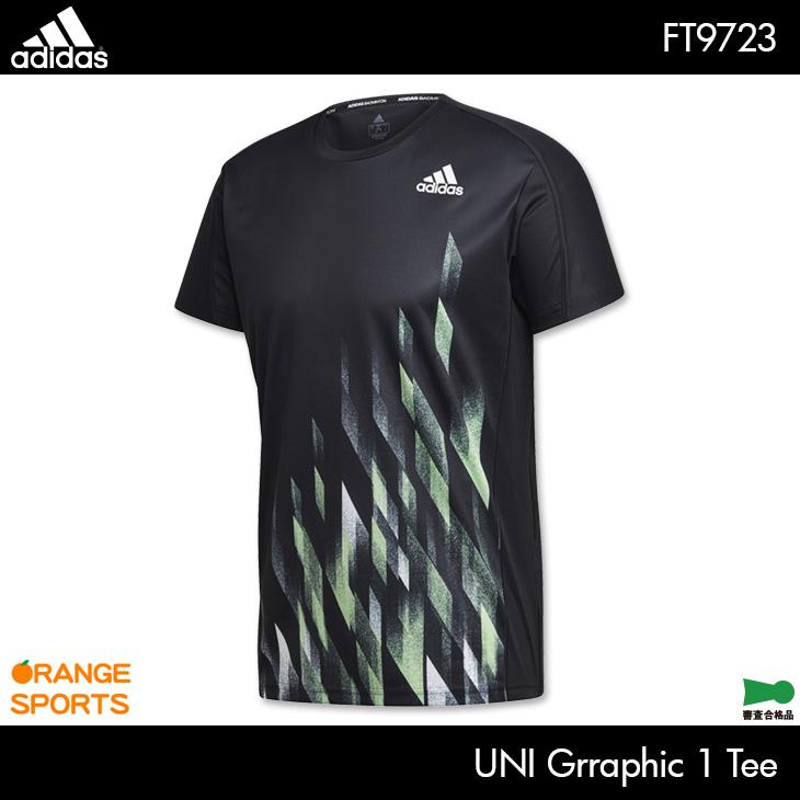 アディダス バドミントンウェア グラフィック1 Tシャツ Ft9723 ユニ 男女兼用 ブラック ゲームウェア ユニフォーム Adidas 日本バドミントン協会審査合格品 Adi Ft9723 オレンジスポーツ ヤフー店 通販 Yahoo ショッピング