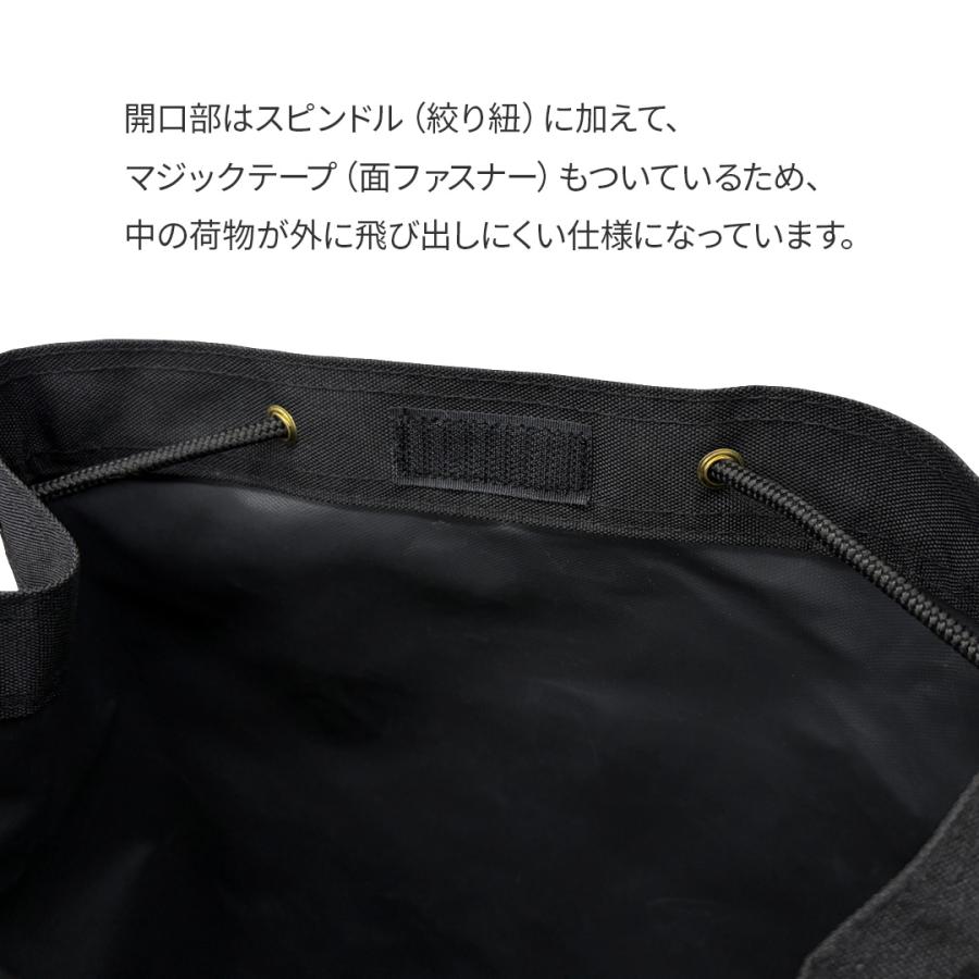 black knight 最短発送 ブラックナイト バドミントン ボンサック BG