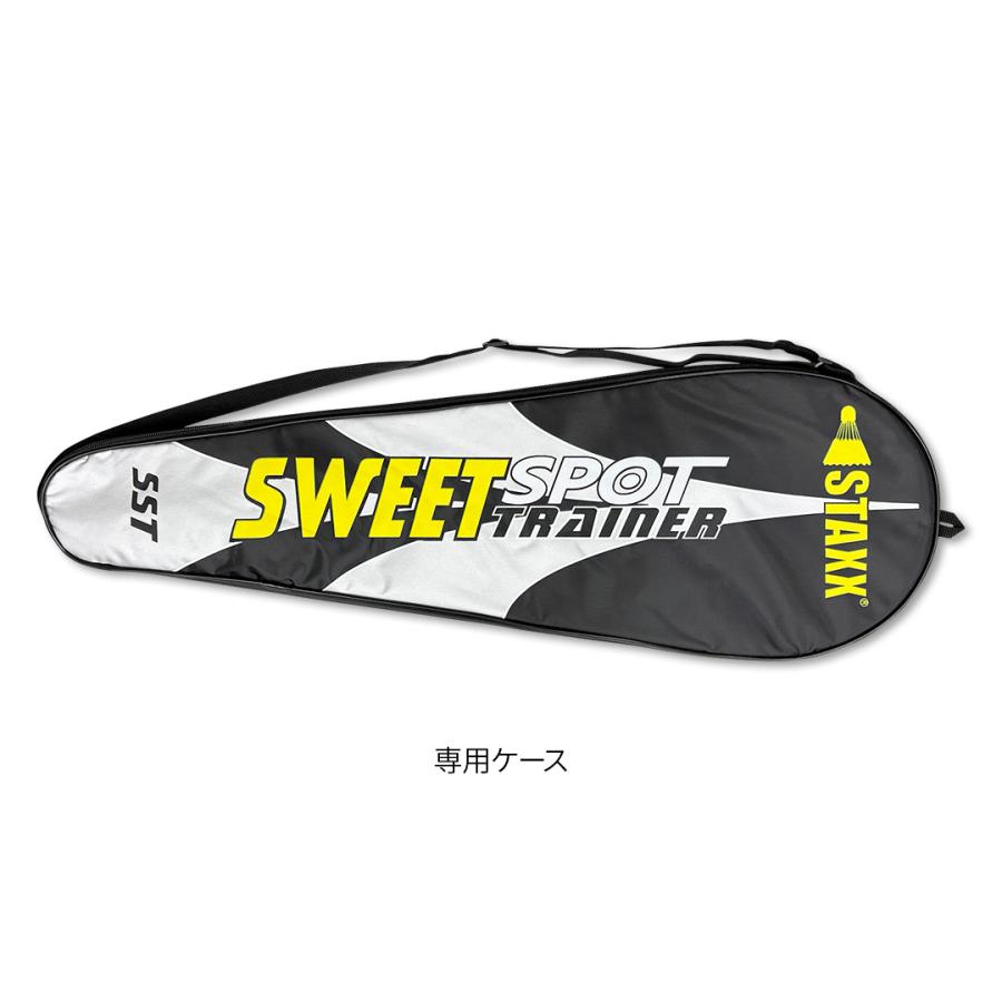 最短発送 スタックス トレーニングラケット スイートスポットトレーナー  BRS-SST80 バドミントンラケット 重量約80g ガット張り上げ済みの画像