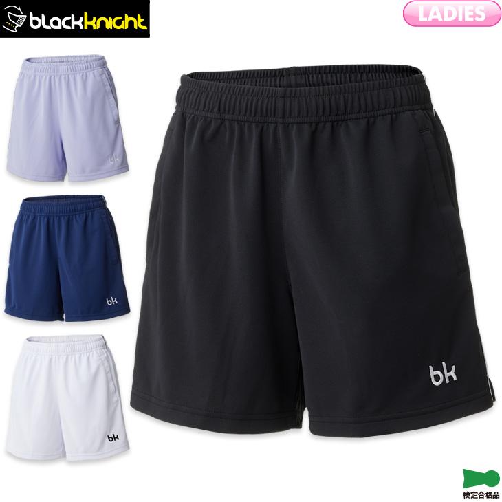 black knight ブラックナイト バドミントン レディースゲーム