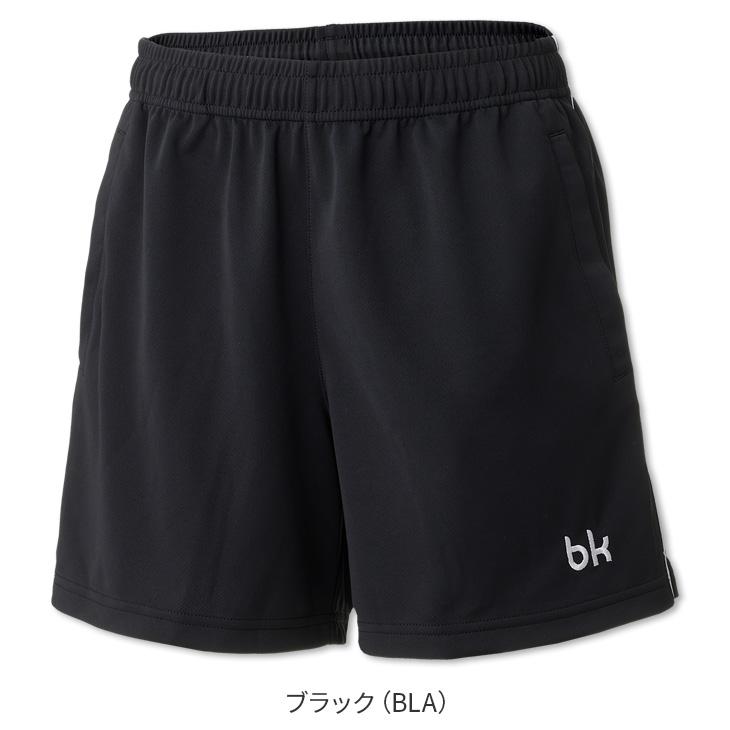 babymonsterゲームシャツ　ショーツセット　ブラック　レディース 🛒] #BABYMONSTER_INFO 𝟐𝟎𝟐𝟓 #𝐁𝐀𝐁𝐘𝐌𝐎𝐍𝐒𝐓𝐄𝐑