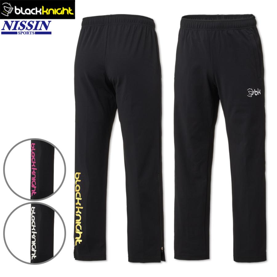 black knight ブラックナイト バドミントン ストレッチソリッドパンツ