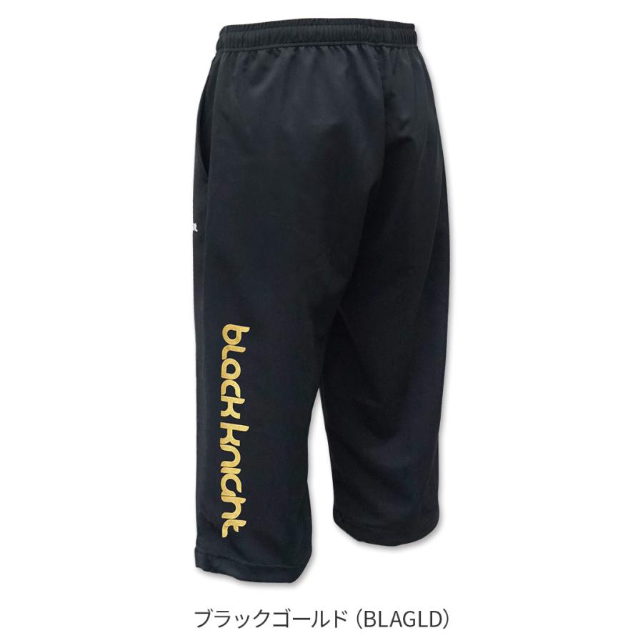 black knight ブラックナイト バドミントン 七分丈パンツ S-5832U ユニ