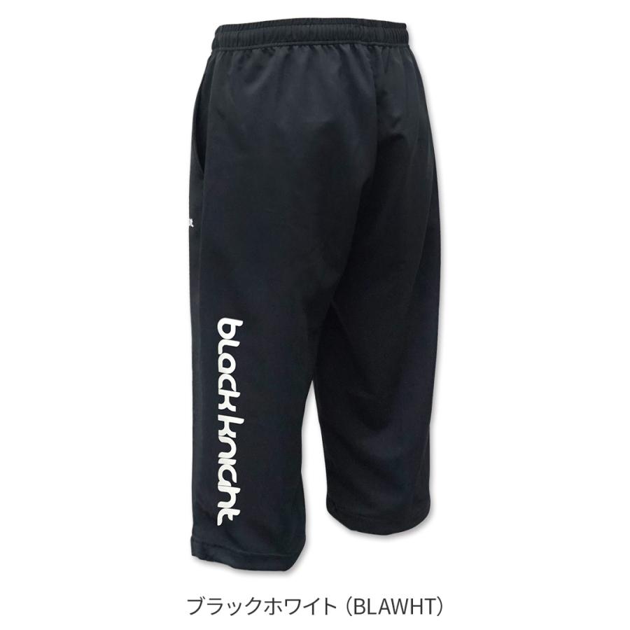 black knight ブラックナイト バドミントン 七分丈パンツ S-5832U ユニ
