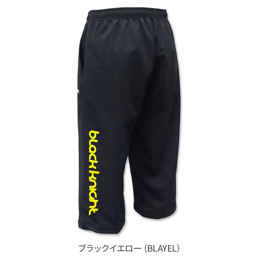 black knight ブラックナイト バドミントン 七分丈パンツ S-5832U ユニ
