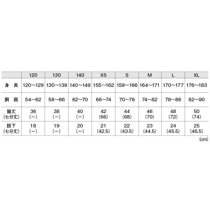 ブラックナイト ハーフパンツ S 9310 ユニ 男女兼用 バドミントンウェア ゲームウェア ゲームパンツ Black Knight 日本バドミントン協会検定合格品 Bk S 9310 オレンジスポーツ ヤフー店 通販 Yahoo ショッピング