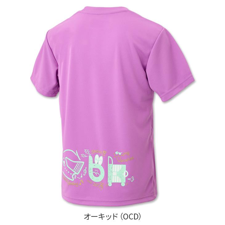 black knight ブラックナイト バドミントン ドライTシャツ T-4103U