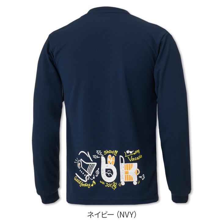 black knight バドミントンシャツ 2色セット 楽天市場】ブラックナイト Black knight バドミントンウェア