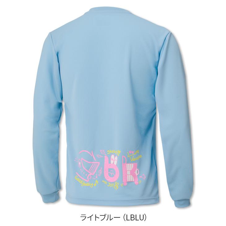 バドミントンシャツ T-4500DM XL ライトブルー バドミントンシャツ T-4500DM XL ライトブルー バドミントン