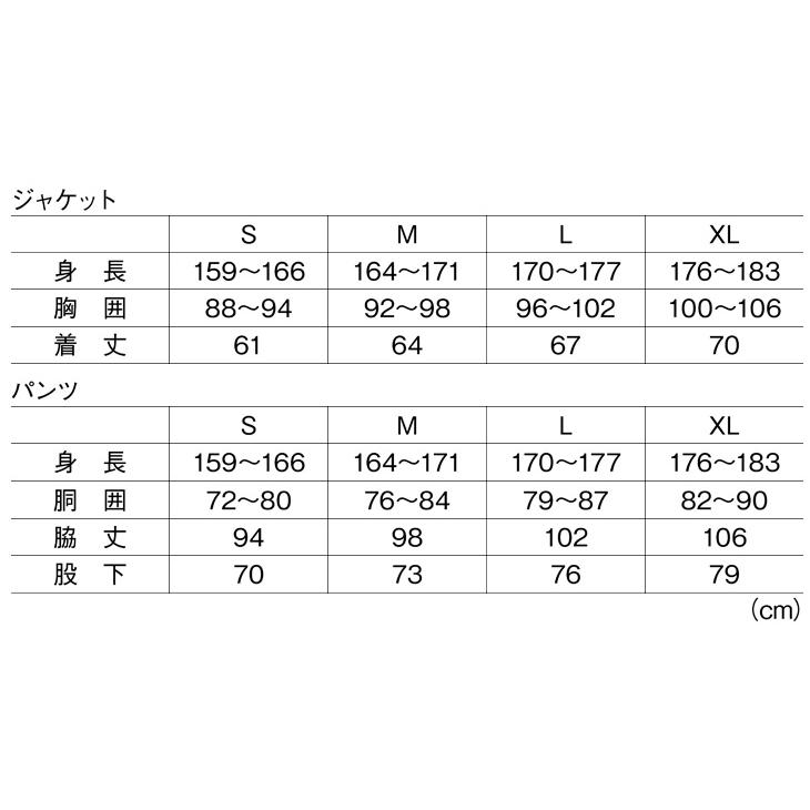 ブラックナイト　セットアップ　上下セット　ウェア　ジャケット　パンツ　ジャージ ブラックナイト セットアップ 上下セット ウェア ジャケット