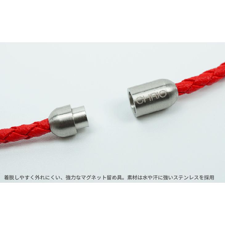 CHRIO クリオ アルファリングウィズネックレス Chrio Alpha Ring