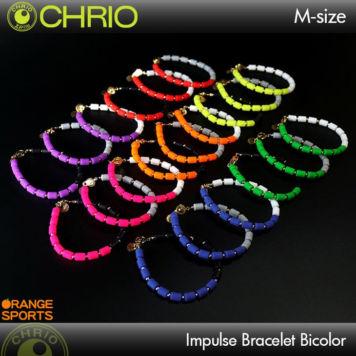 クリオ スポーツアクセサリー インパルスブレスレット バイカラー Mサイズ Inpules Blacelet Mサイズ 19cm ブレスレット  CHRIO :chr-imp-blace-bic-m:オレンジスポーツ ヤフー店 - 通販 - Yahoo!ショッピング