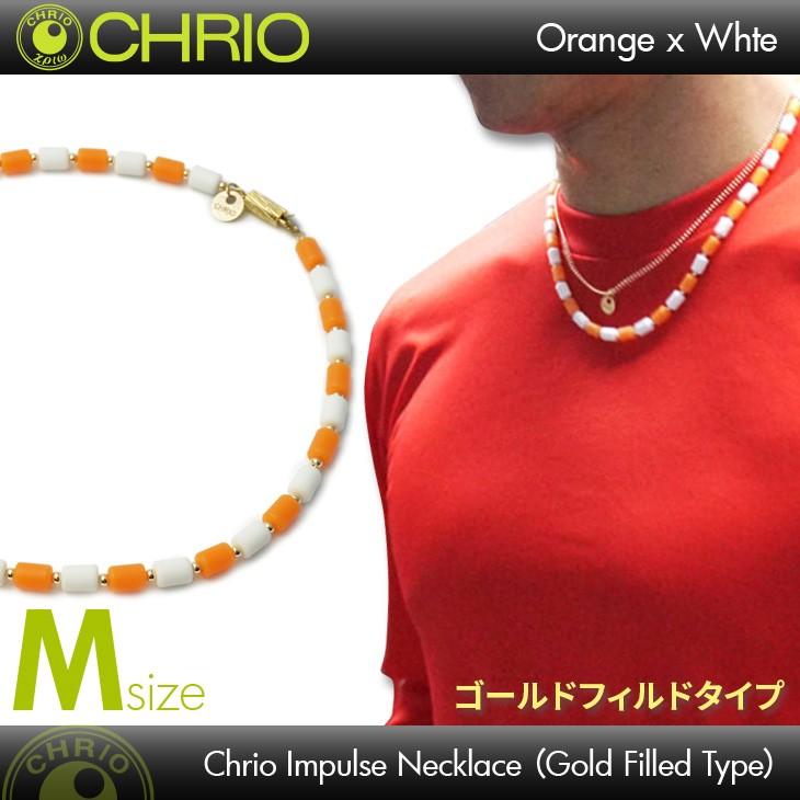 クリオインパレスネックレス CHRIO クリオ インパルスネックレス エンペラー ヘマタイト