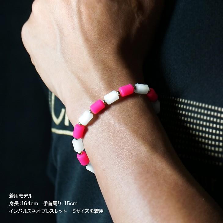 クリオ インパルス ブレスレット ネオンピンク ホワイト CHRIO クリオ インパルスネオ ブレスレット Inpules Neo