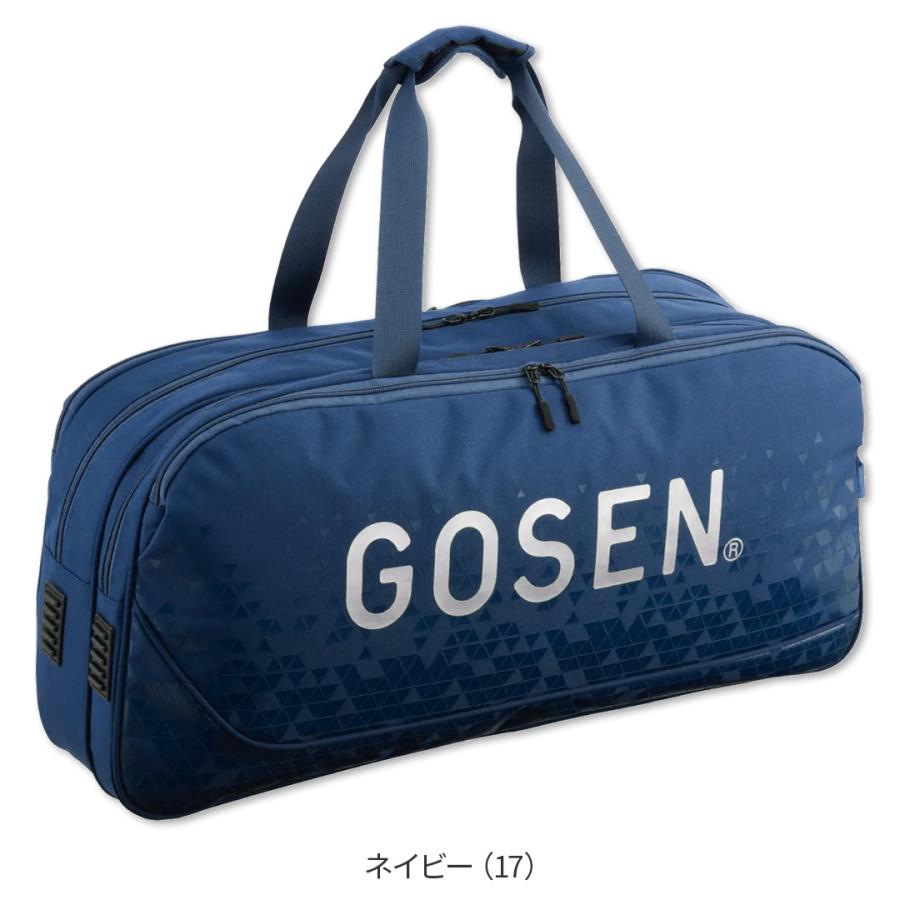 GOSEN バドミントンラケット ケース付き GOSEN（ゴーセン） バドミントン トーナメントバッグ Pro BA26PRTB