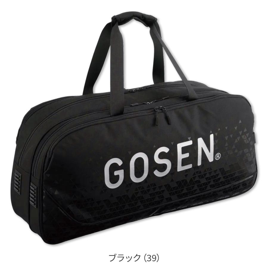 GOSEN（ゴーセン） バドミントン トーナメントバッグ Pro BA26PRTB