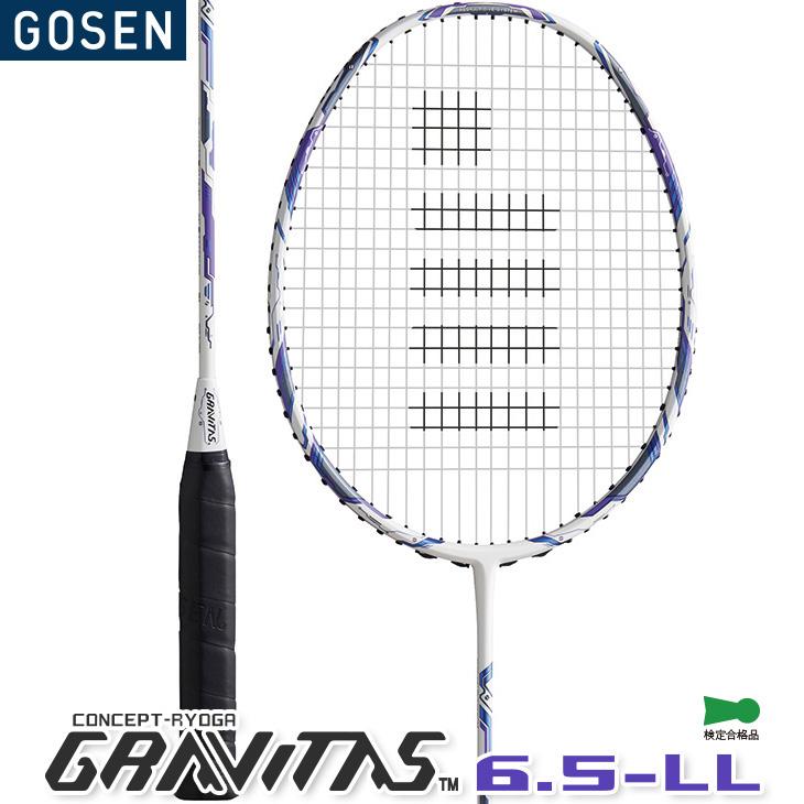 GOSEN（ゴーセン） 指定ガット代 張代無料!ゴーセン バドミントン