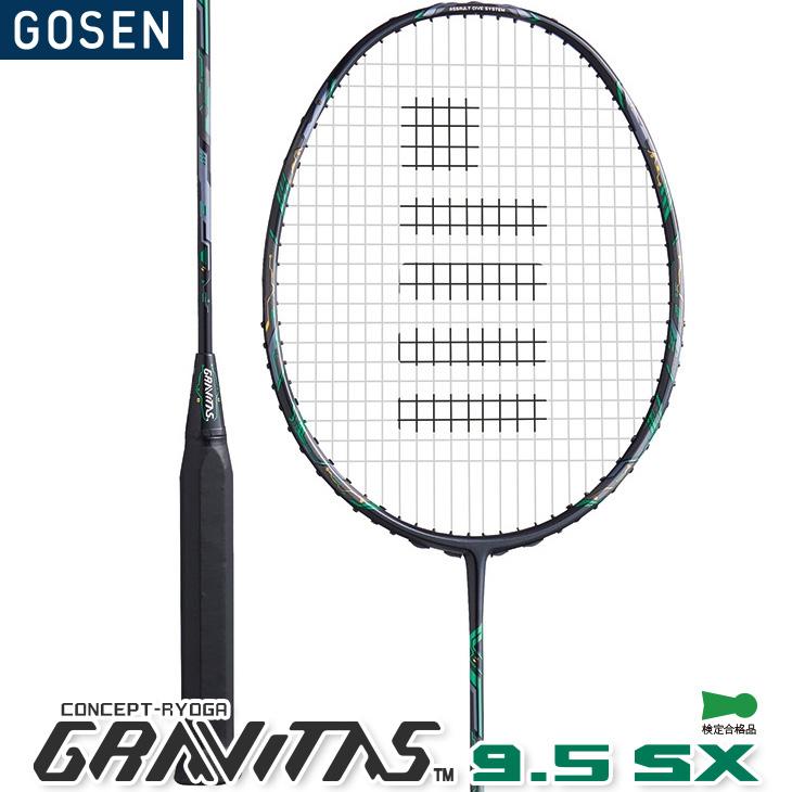 GOSEN GRAVITAS6.5LL グラビタス6.5LL - ラケット GOSEN GRAVITAS6.5LL グラビタス6.5LL - ラケット