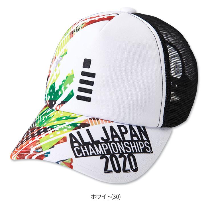 ゴーセン オールジャパン キャップ カレイドスコープ Ca04 フリーサイズ 57 59cm キャップ 帽子 テニスキャップ メッシュ キャップ Gosen Gos Ca04 オレンジスポーツ ヤフー店 通販 Yahoo ショッピング