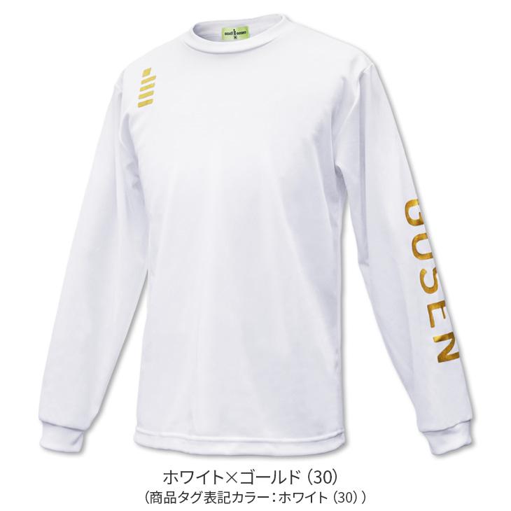 GOSEN（ゴーセン） バドミントン オリジナル ロングTシャツ J23P05
