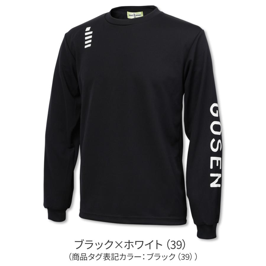 GOSEN（ゴーセン） バドミントン オリジナル ロングTシャツ J23P05