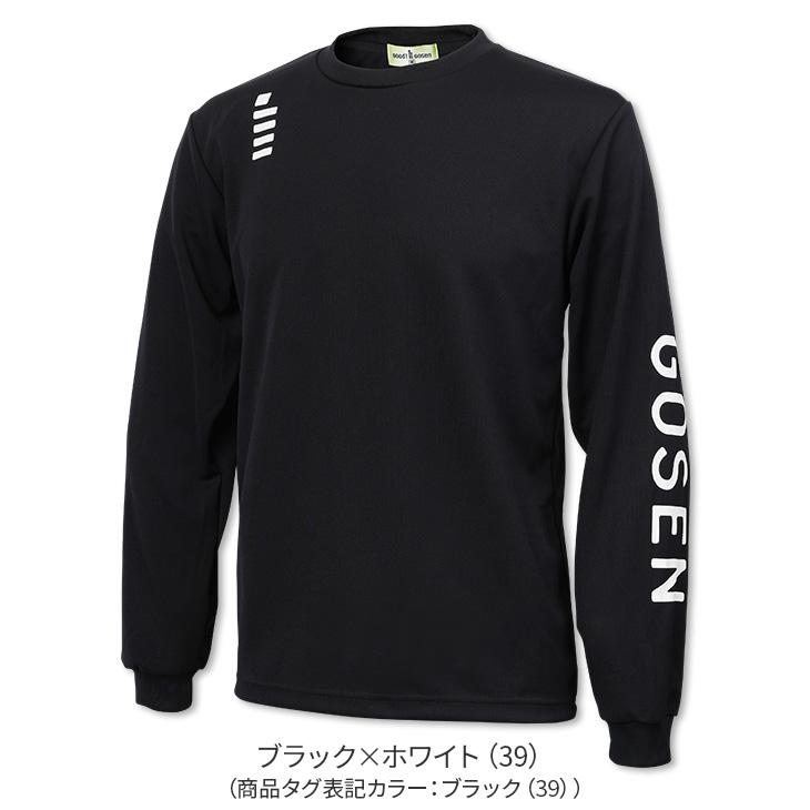 GOSEN（ゴーセン） バドミントン オリジナル ロングTシャツ J23P05