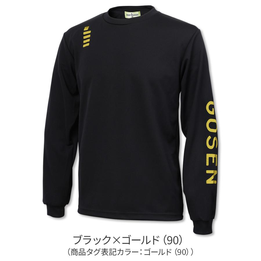 GOSEN（ゴーセン） バドミントン オリジナル ロングTシャツ J23P05