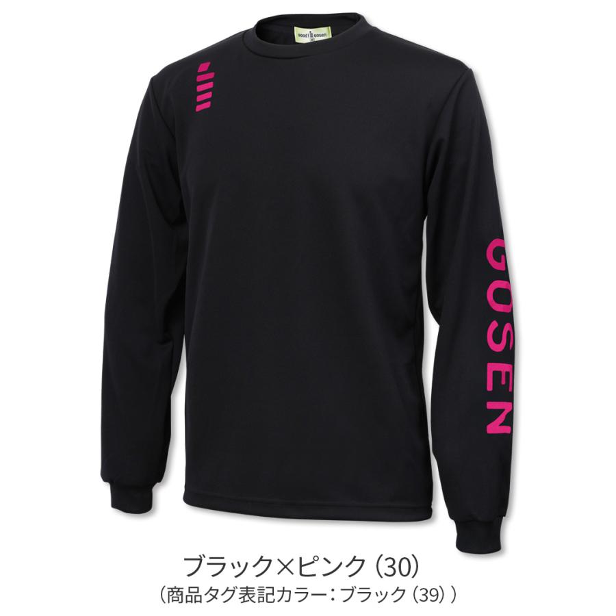GOSEN（ゴーセン） バドミントン オリジナル ロングTシャツ J23P05